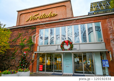 ライフスタイルショップ ノリタケスクエア名古屋の外観 ライフスタイルショップ ノリタケスクエア名古屋の外観 120192838