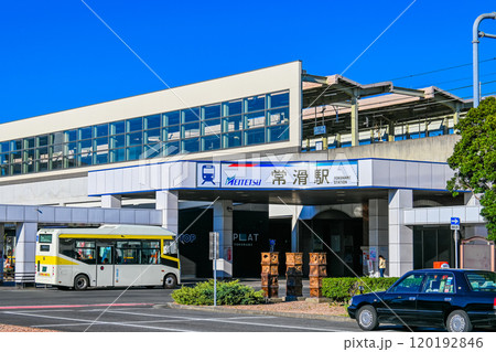 名鉄 常滑駅の屋外風景 120192846
