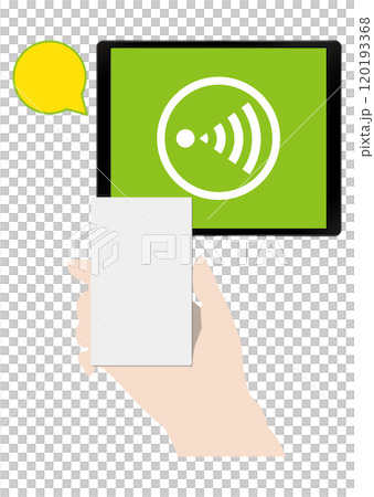 Touch payment 120193368