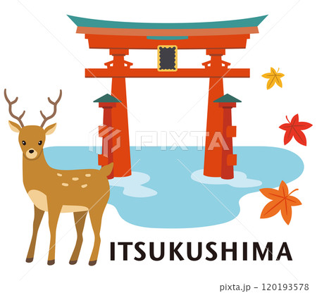 Itsukushima Shrine Miyajima Otorii - Stock Illustration [120193578