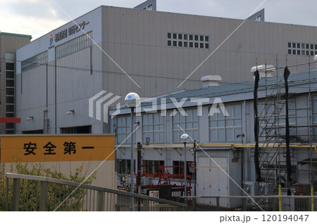 車両の点検管理で安全運行を支える相模鉄道車両センター 車両の点検管理で安全運行を支える相模鉄道車両センター 120194047