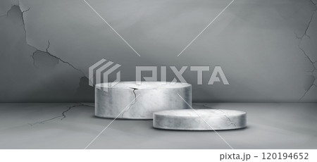 Grey cement wall and marble podium in 3d room 120194652