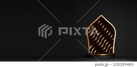 3d Ramadan podium. Mubarak product display stage 3d Ramadan podium. Mubarak product display stage 120195463