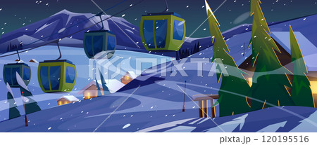 Winter skiing resort landscape at night. 120195516