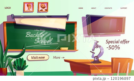 School classroom interior on web page template. School classroom interior on web page template. 120196897