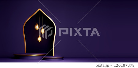 Dark purple Ramadan banner template with podium 120197379