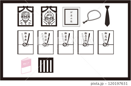 お葬式にまつわるイラストセット 120197631