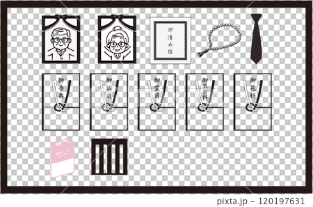 お葬式にまつわるイラストセット 120197631