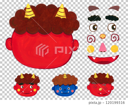 手描きの鬼の福笑いイラストセット 手描きの鬼の福笑いイラストセット 120199316