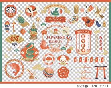 新年圖標和設計框架集/2025 120199351