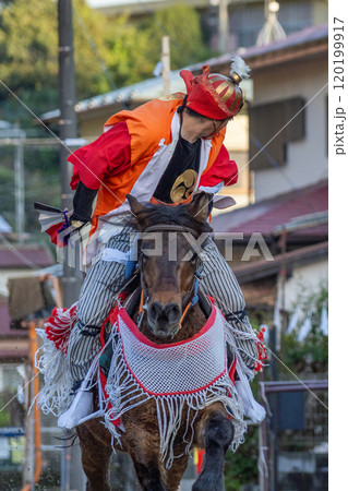 流鏑馬　やぶさめ 120199917