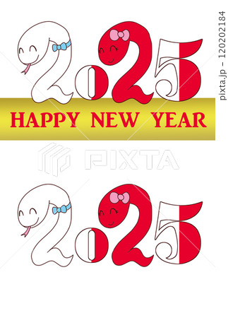 年賀状2025ヘビ 紅白 年賀状2025ヘビ 紅白 120202184
