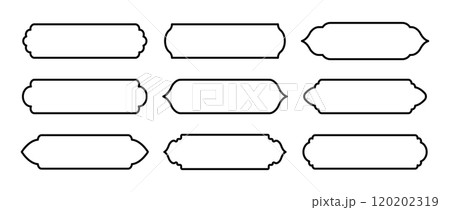 Set of Islamic Frames. Arabic architecture. Collection of arches in oriental style. Vector illustration isolated on white background 120202319