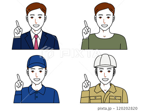 No.1ポーズをする若い男性2 120202820