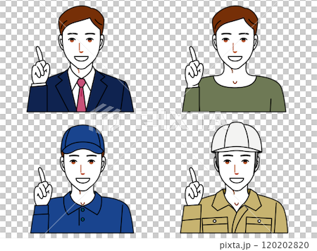 No.1ポーズをする若い男性2 120202820