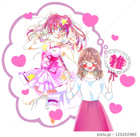 推し活をする女性と女性アイドル　赤色 120202960