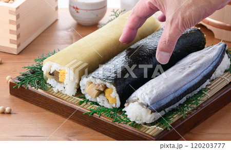 田舎寿司の3本セット ( 海苔巻き 昆布巻き寿司 さんま寿司 ) 郷土料理 和歌山県 那智勝浦町 田舎寿司の3本セット ( 海苔巻き 昆布巻き寿司 さんま寿司 ) 郷土料理 和歌山県 那智勝浦町 120203777