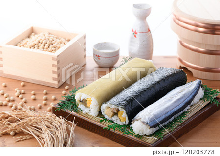 田舎寿司の3本セット ( 海苔巻き 昆布巻き寿司 さんま寿司 ) 郷土料理 和歌山県 那智勝浦町 田舎寿司の3本セット ( 海苔巻き 昆布巻き寿司 さんま寿司 ) 郷土料理 和歌山県 那智勝浦町 120203778