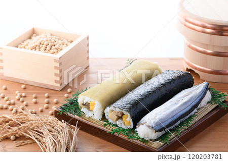 田舎寿司の3本セット （ 海苔巻き 昆布巻き寿司 さんま寿司 ） 郷土料理 和歌山県 那智勝浦町 120203781