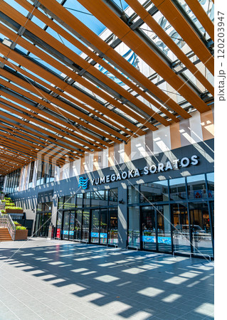 【神奈川県】ゆめが丘駅から直結のゆめが丘ソラトス 120203947