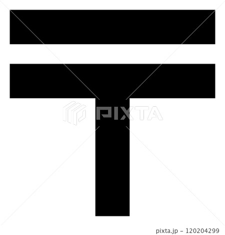 日本の郵便記号のイラスト（黒） 120204299