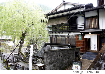 郡上八幡 宗祇水(白雲水)脇の茶屋(カフェ) 郡上八幡 宗祇水(白雲水)脇の茶屋(カフェ) 120204835