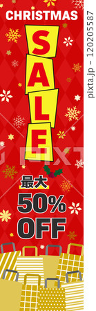 50%OFFのクリスマスセールのバナーベクターイラスト素材【160x600】 120205587