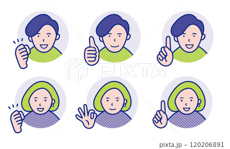 ガッツポーズ、いいね、指差しポーズの男女の丸いアイコン【セット】 120206891