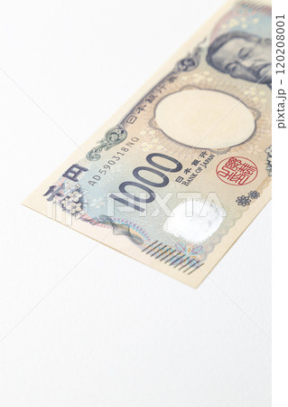 白背景に1000円札 120208001