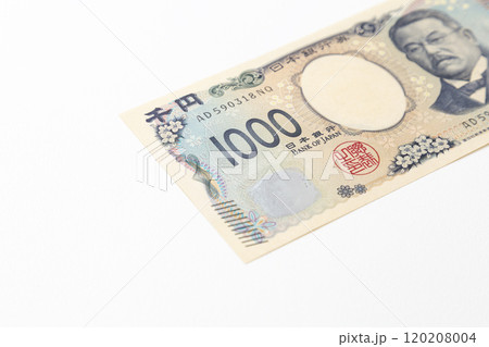 白背景に1000円札 120208004
