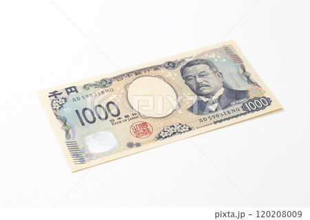 白背景に1000円札 白背景に1000円札 120208009