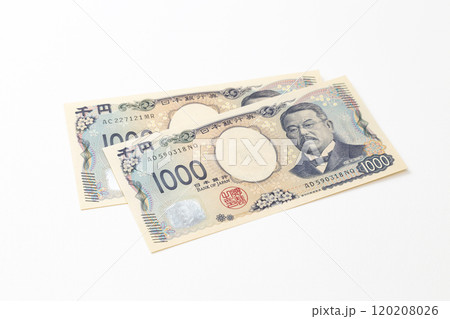 白背景に2000円 白背景に2000円 120208026