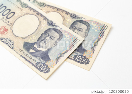白背景に2000円 白背景に2000円 120208030
