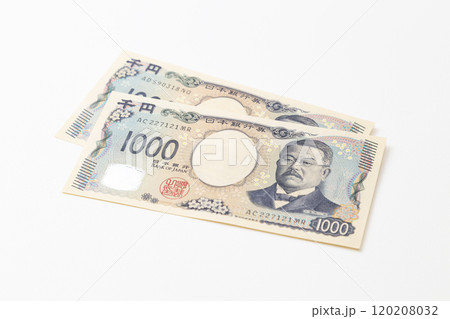 白背景に2000円 120208032