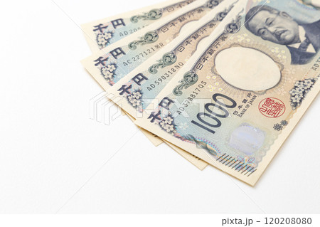 白背景に4000円 120208080