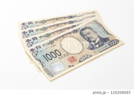 白背景に4000円 白背景に4000円 120208085