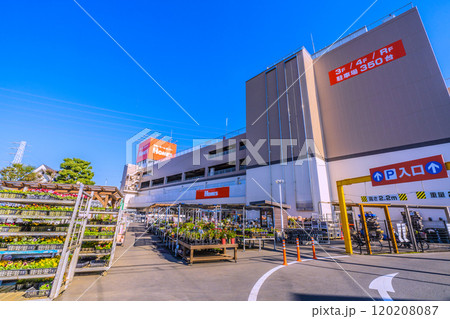 日本の横浜都市景観　東急電鉄　江田駅 東口近くのホームセンターなどを望む＝12日 120208087