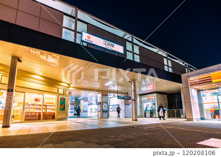 日本の横浜都市景観　東急電鉄　江田駅 東口などを望む＝12日 120208106