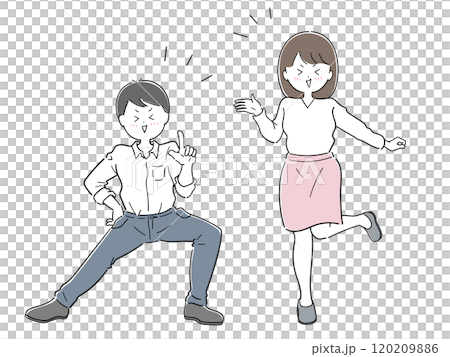 Happy! Enjoy! Set of working men and women 120209886
