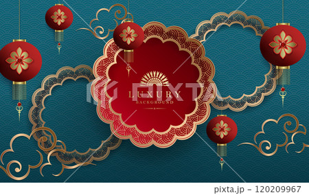 Chinese New Year composition with round frame and air lanterns 120209967