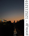 赤く染まる空 120213259