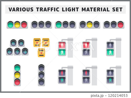 さまざまな信号機イラスト素材セット さまざまな信号機イラスト素材セット 120214053