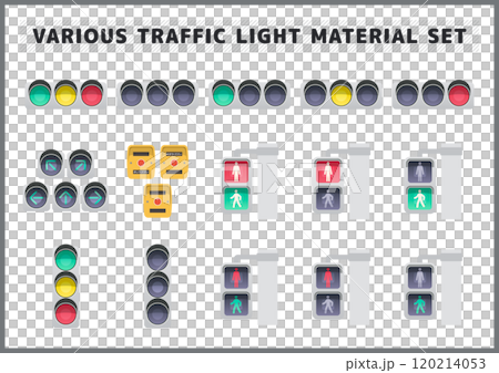 さまざまな信号機イラスト素材セット さまざまな信号機イラスト素材セット 120214053