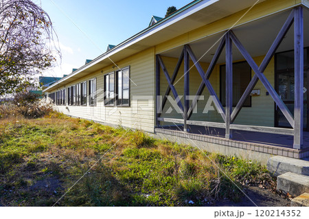 長万部町立共立小学校（廃校） 120214352