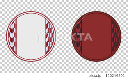 A frame with a circular pattern and arrowhead patterns on both ends. 120216201