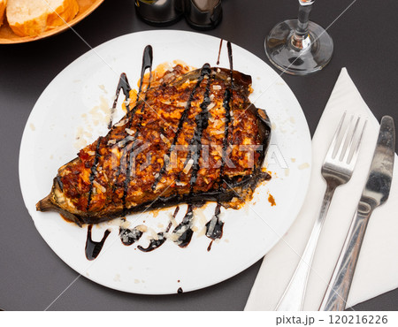 Image of Stuffed Eggplant 120216226