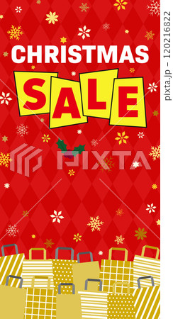 クリスマスセールのバナーベクターイラスト素材【300x600】 120216822