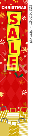 クリスマスセールのバナーベクターイラスト素材【120x600】 120216823