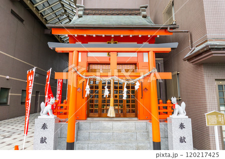 上土朝日稲荷神社（三枚橋城の名残）鳥居　静岡県沼津市上土町（狩野川のほとり） 120217425