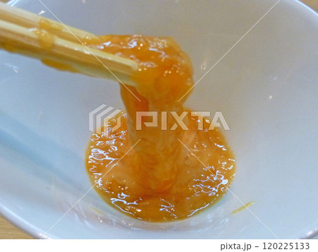 日本三大高級珍味のひとつ、ナマコの腸（このこ,このわた）の塩辛の写真 120225133